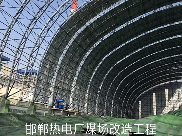 乌海网架钢结构工程有限公司